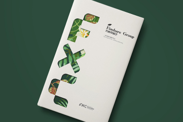 波密县样本册设计：以系统呈现，筑牢城市产业的坚实根基